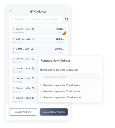 烟火气