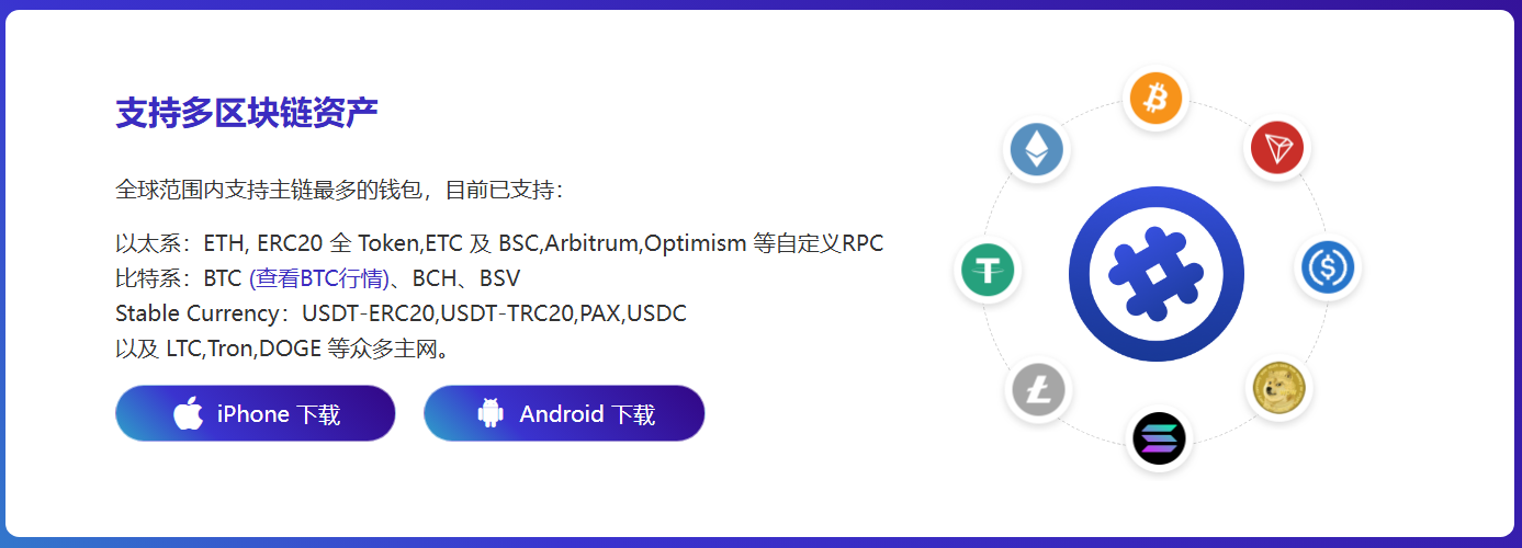 生态环境